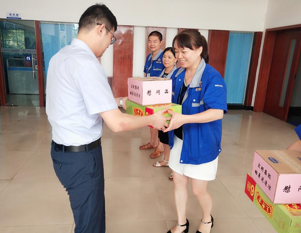 火博网页版登录入口_火博(中国)
,宏明日望,株洲电子科技,湖南电容器,株洲电容器,电容器