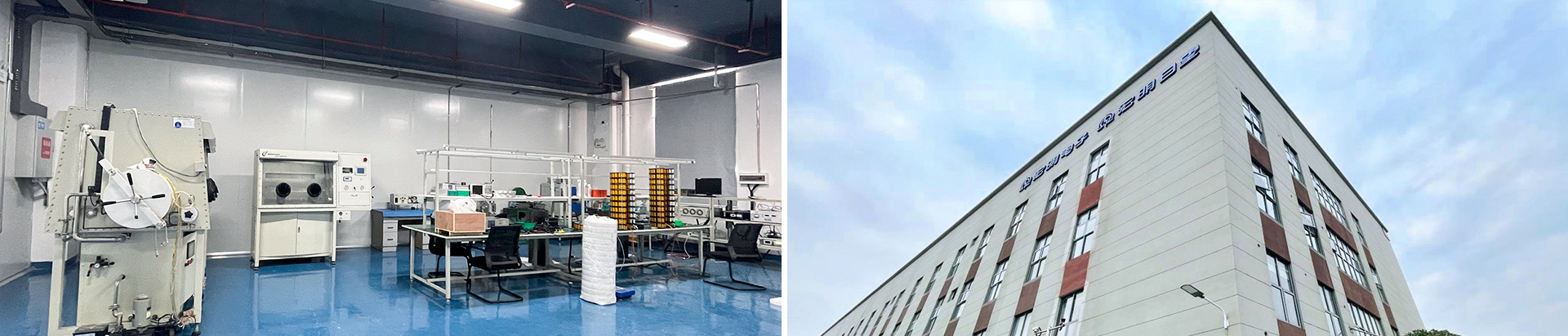 火博网页版登录入口_火博(中国)
_湖南电子科技|株洲电子科技|湖南电容器|株洲电容器|电容器