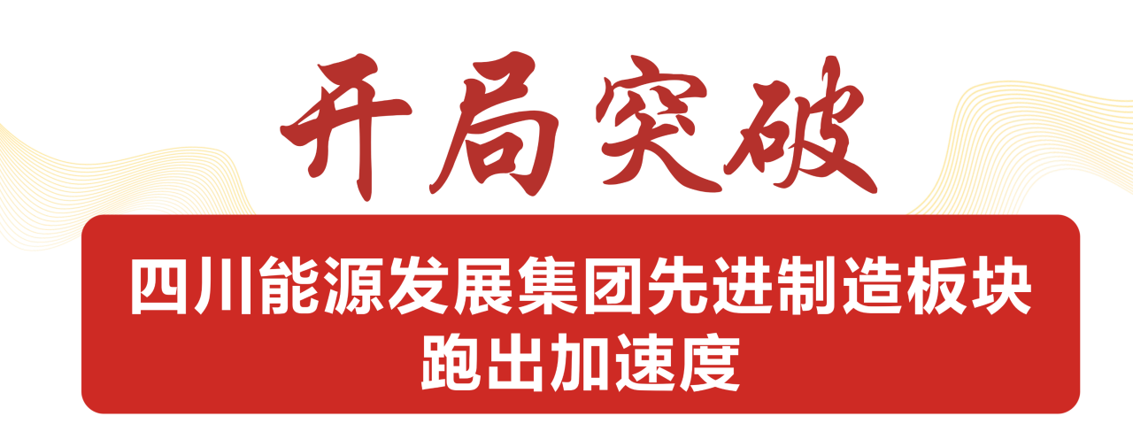 火博网页版登录入口_火博(中国)
,宏明日望,株洲电子科技,湖南电容器,株洲电容器,电容器