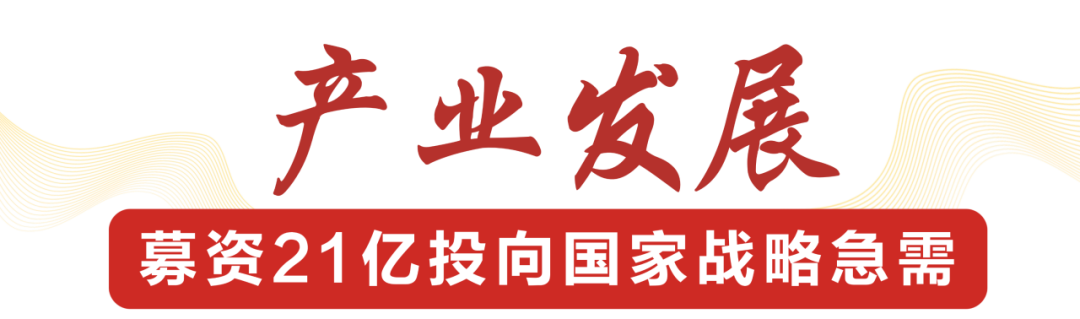 火博网页版登录入口_火博(中国)
,宏明日望,株洲电子科技,湖南电容器,株洲电容器,电容器